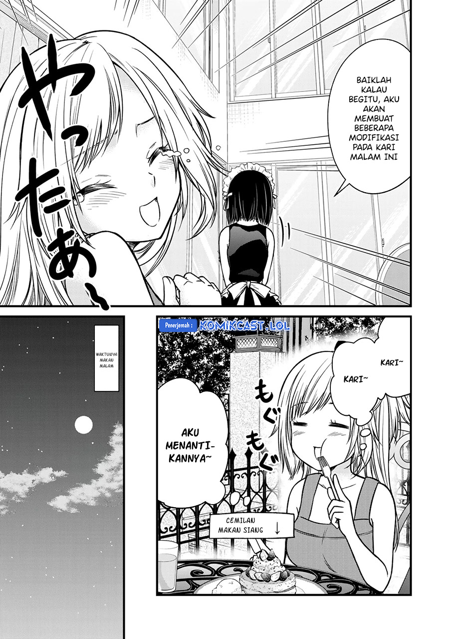 Ojou-sama no Shimobe